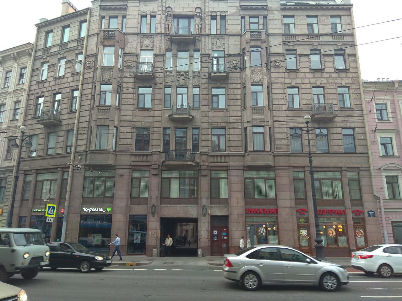 Гостиница Демократ на Невском 95 Санкт-Петербург-53