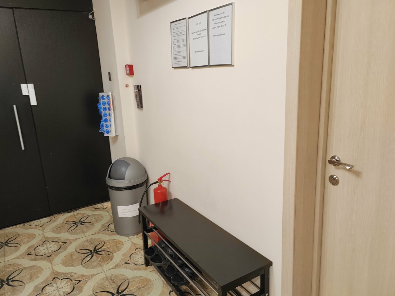 Гостиница Демократ на Невском 95 Санкт-Петербург-143