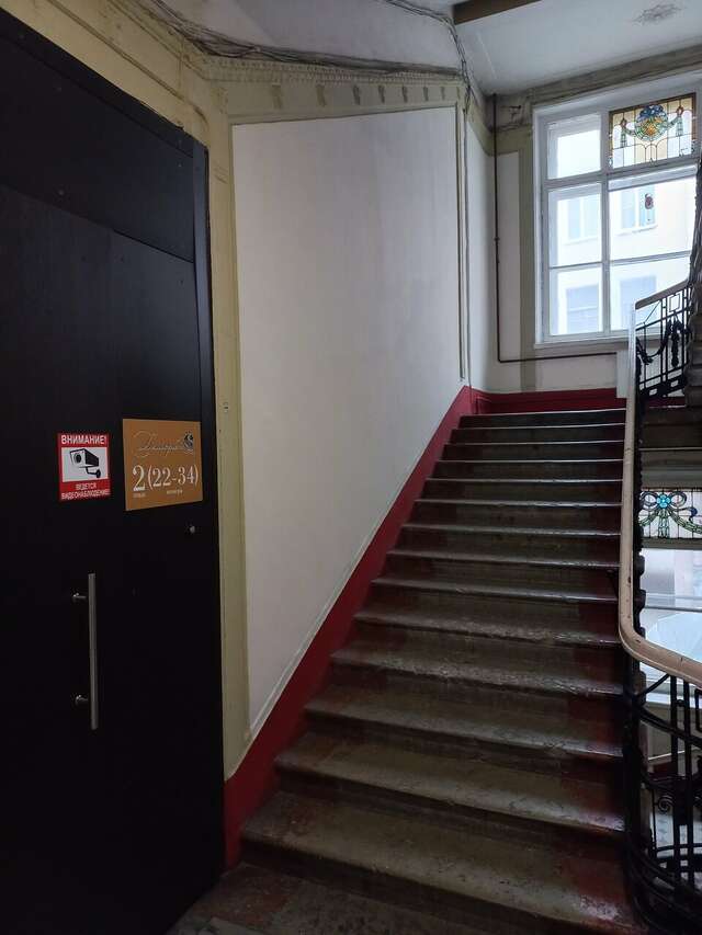 Гостиница Демократ на Невском 95 Санкт-Петербург-178