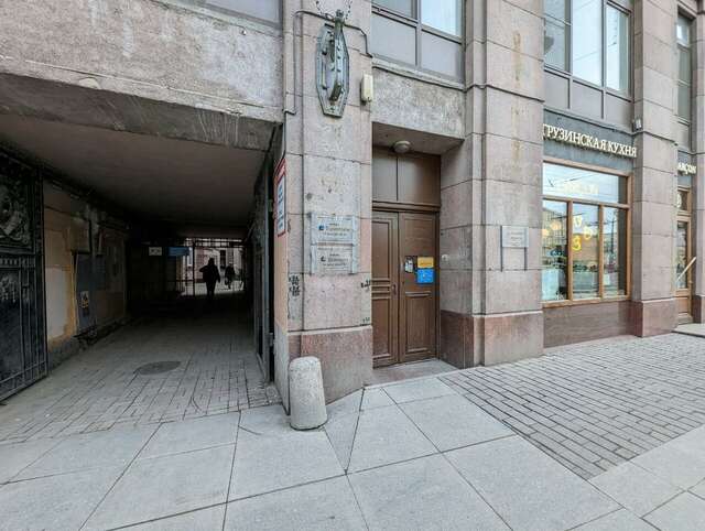 Гостиница Демократ на Невском 95 Санкт-Петербург-57