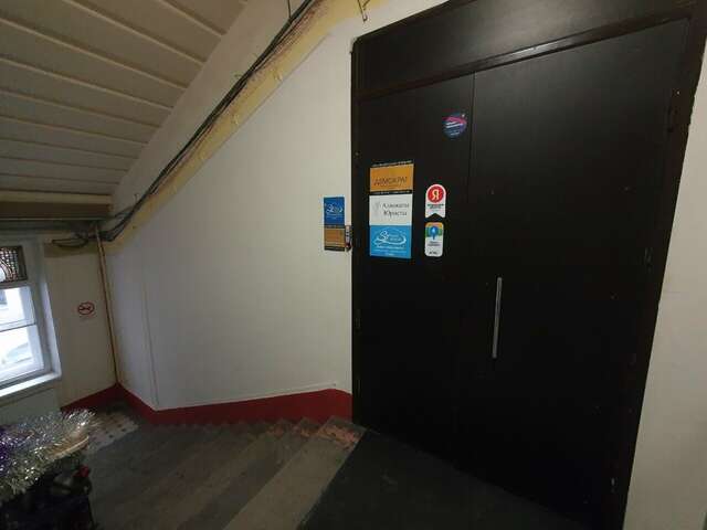 Гостиница Демократ на Невском 95 Санкт-Петербург-74